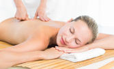Избави се от болките: Медицински масаж на гръб, врат, глава и рамене