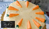 Морковена торта с 10 парчета