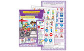 За децата: Комплект "Зная правилата за безопасност" с книжки и компактдискове