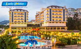 Ранни записвания за 2024 край Алания! 7 нощувки на база Ultra All Inclusive в хотел Dizalya Palm Garden*****