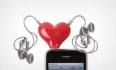 Aудио сплитер и гумено сърце за слушалки