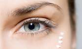 1 или 3 Eye Repair терапии за околоочен контур с козметика на Arcaya и Thalgo,плюс масаж на лице с масло с наночастици от злато
