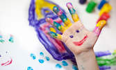 За малки творци! 90 минути арт ателие по избор за деца на 4 - 11г