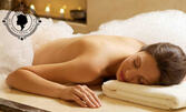 SPA и релакс