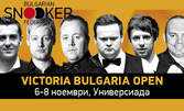 Вход за PTC Victoria Bulgaria Open - най-голямото снукър събитие в България