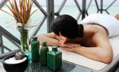 Детокс меден масаж на гръб, плюс масаж на глава, или SPA масаж с бамбукови пръчки на цяло тяло