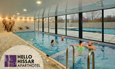 Целодневен вход за SPA център, плюс ползване на солна стая
