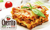 Италианска кухня! Ризото, паста, лазаня или пица, плюс домашна торта или салата