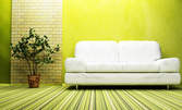 Изпиране с Rainbow на 1 седящо място мека мебел, килим до 10кв.м, еднолицев или двулицев матрак