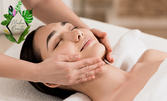 Класически масаж на лице, шия и деколте, плюс маска или ултрафонофореза със серум