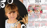 Еднолистен или многолистен календар за 2014г - със снимка на клиента или направена на място