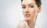 Професионално почистване на лице, плюс терапия с ултразвук с гел или ампула Selvert, според типа на кожата