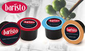 100бр капсули кафе Baristo с изкусителен вкус по избор
