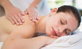 Погрижете се за имунитета си с 60-минутен терапевтичен масаж на цяло тяло