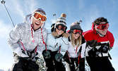 Научи се да караш ски или сноуборд в Пампорово! 1, 2 или 4 часа с учител - индивидуално или за трима, с включено оборудване