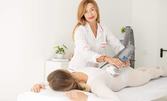 Апаратен масаж B-flexy на цяло тяло против целулит