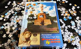 Уникален пъзел от 500 части с изображение на монумента "Пресвета Богородица" в Хасково