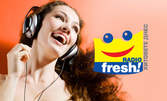 Седмичен пакет от 20 излъчвания на реклама по Радио Fresh! - за 294лв