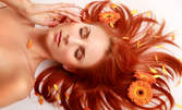 Боядисване на коса в червени нюанси с боя Alfaparf Milano, плюс подстригване