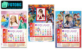 Персонализиран детски 12-листов календар с любими герои и ваша снимка