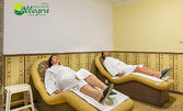 SPA изкушение през Юни: Поглезете сетивата си с едно луксозно изживяване за двама, с включен безалкохолен коктейл - Златни пясъци