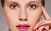 Терапия за лице с пробиотична козметика и четков пилинг, или ръчно почистване на лице