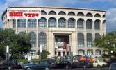 Уикенд в Букурещ