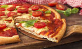 Ръчно приготвена пица по избор - с висококачествени италиански продукти