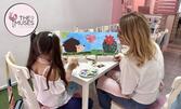 2 часа творческо приключение за родител и дете с включени материали и почерпка