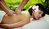 Хавайски масаж Ломи-Ломи на 4 ръце - за 25лв