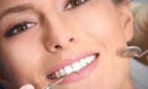 Почистване на зъбен камък и полиране на зъби с Air Flow, плюс преглед и консултация