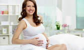 Изследване за бременни - мониторинг на детски сърдечни тонове и консултация с акушер-гинеколог