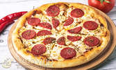 Хрупкава италианска пица по избор