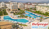 5-звездна почивка в Турция през Юли: 7 нощувки на база Ultra All Inclusive в Хотел Hedef Resort***** в Алания, плюс транспорт