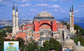 НГ в Истанбул 5*