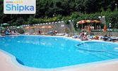 Почивка в сърцето на Златни пясъци: 2, 3, 4 или 5 нощувки на база All Inclusive, плюс басейни и релакс зона