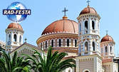 Посетете Деня на музеите в Солун! Екскурзия с 2 нощувки със закуски в Хотел Sun Beach 4*, плюс транспорт