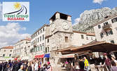 През Май екскурзия до Дуръс, Будва, Дубровник, Охрид! 4 нощувки със закуски и 3 вечери, плюс транспорт и възможност за Дубровник