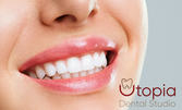 За блестяща усмивка: Почистване на зъбен камък с ултразвук, плюс преглед и план на лечение