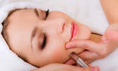 За лице! Дълбоко почистване, ензимен пилинг и anti-age масаж, или диамантено микродермабразио и околоочна терапия