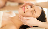Грижа за лице: Скулптиращ масаж и LED терапия или терапия "Извор на хидратация"