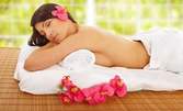 Тайландски антистрес масаж на цяло тяло с ароматни масла, плюс глинена маска на лице и рефлексотерапия