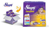 3 пакета висококачествени бебешки пелени Sleepy Sensitive - с безплатна доставка