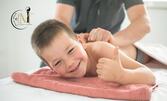 30-минутен лечебен масаж на цяло тяло с релаксираща терапия за дете до 14г