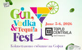 Gin, Vodka & Tequila Fest I: Коктейлно събитие на 5 и 6 Юни, в Топлоцентрала, София
