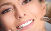 Обстоен дентален преглед, почистване на зъбен камък с ултразвук и премахване на оцветявания