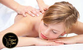 Хамам и класически масаж на цяло тяло, плюс ползване на басейн, джакузи, парна баня и сауна