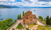 Великденска екскурзия до Охридското езеро и Скопие: 3 нощувки със закуски и 2 вечери, плюс транспорт и възможност за Албания