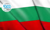 За патриоти! Знамето на Република България в размер по избор