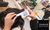 Диагностика на скалпа с микро камера от Kérastase, плюс професионални препоръки за грижа за косата